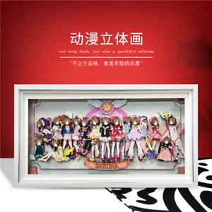 Quadro Anime Cardcaptor Sakura 3D Carta Intaglio Arte Con Cornice Collezione Regalo - Foto 1 di 25
