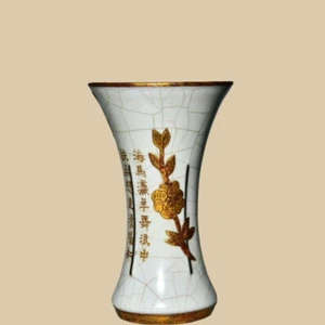9.6" Old Chinese Song Dynasty Guan kiln Porcelain Gilt Poems Word vase bottle - Picture 1 of 9