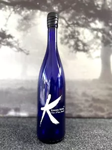 Kangen Elegant Clear Blue Glass - Bottle Dark Blue - Picture 1 of 2