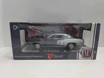 M2 Diecast 1971 Plymouth Cuda 340 R76 19-17 1:24 Scale New Sealed In Box - Image 1 of 4