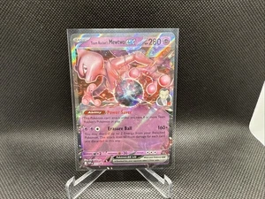 Team Rocket's Mewtwo ex 205 Sv: Scarlet & Violet Promo Cards Holo - Picture 1 of 2