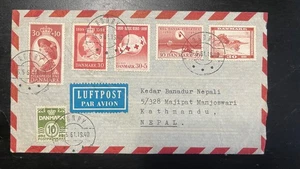 Denmark 1959–61 Cover to Nepal | Multi-Franked with Red Cross, Girl Guides - Picture 1 of 2