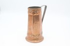 Arts & Crafts KSIA Keswick School Of Industrial Arts Copper Repousse Jug