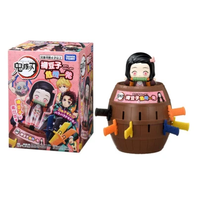 TAKARA TOMY Demon Slayer Nezuko - Pop-up Nezuko - (Pop-up Pirate Nezuko Version) - Image 1 of 4