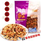Spicy Fish Skin Crisp 500g Instant Crispy Sweet and Spicy Dried Cod Skin Snacks