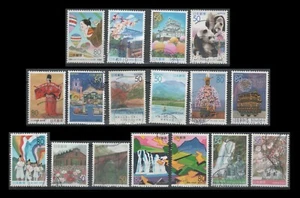 Japan Z441-Z457 Prefecture issues (17 USED Stamps, 2000-2001) - Picture 1 of 1