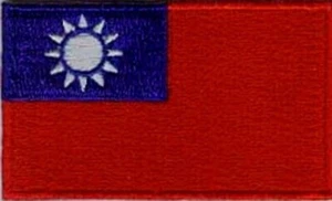 50 Pcs Taiwan ROC Flag Embroidered Patches 2.5"x1.5" iron-on - Picture 1 of 1