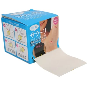 Armpit Prevent Sweat Pads Disposable Antiperspirant Sticker Absorbent Shield DM5 - Picture 1 of 12