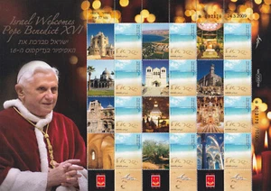 Israel 2009 Mi. 1943 hoja nueva ** MNH Bienvenido Papa Benedicto XVI - Imagen 1 de 1