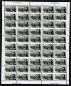 Canada Stamps — Full Pane of 50 — 1975, Calgary / (Wild Horse Race) #667 / MNH - Picture 1 of 1