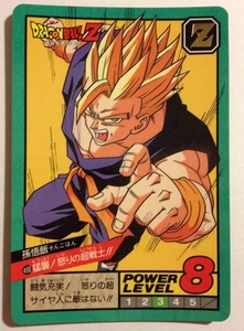 Dragon ball Z Super battle Power 400 - Picture 1 of 1