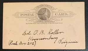 1889 UNITED STATES POSTAL CARD UX9 HARRISONBURG VIRGINIA VF - Picture 1 of 2