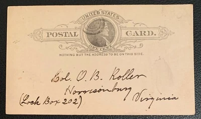 1889 UNITED STATES POSTAL CARD UX9 HARRISONBURG VIRGINIA VF - Image 1 of 2