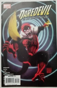 Daredevil #110 (Marvel Comics, 2008) Monkey, Apes Variant Cover - Picture 1 of 2