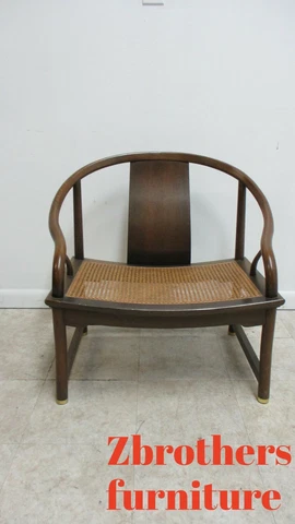 Vintage Baker Furniture Pan Asian Lounge Arm Chair Mid Century Cane seat A Cover