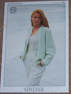 VINTAGE SIRDAR D.K ARAN PATTERNED CARDIGAN, NO 9486, 30 - 44", NEW - Picture 1 of 2