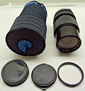 OLYMPUS OM System Zuiko Auto-Zoom 75-150mm f/4 Telezoomobjektiv mit KAPPEN & ETUI - Bild 1 von 5