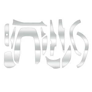 CUSTOM SEAT.JP YOROI 18 Bantam MGL Custom Decal Scratch Prevention Scratch Prote - Picture 1 of 3