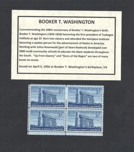 #1074 - 1956 BOOKER T. WASHINGTON - US Mint Block of 4 Stamps - Picture 1 of 1