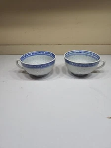 Vntg Tienshan "Rice Flower" Design Tea Cup set Blue & White ~ Made in China - Picture 1 of 6