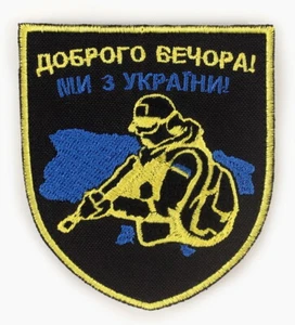 Patch Popolare Esercito Ucraina Militare Ricamato Distintivo Tattico Chevron - Foto 1 di 1