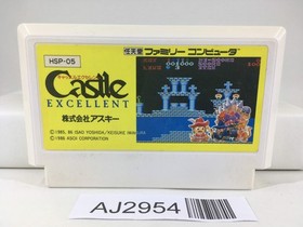 AJ2954 The Castle Excellent Nintendo Famicom NES Japan