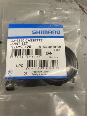 Shimano Nexus CJ-8S20 Cassette Joint Unit NEW SEALED SHIMANO - Image 1 of 2