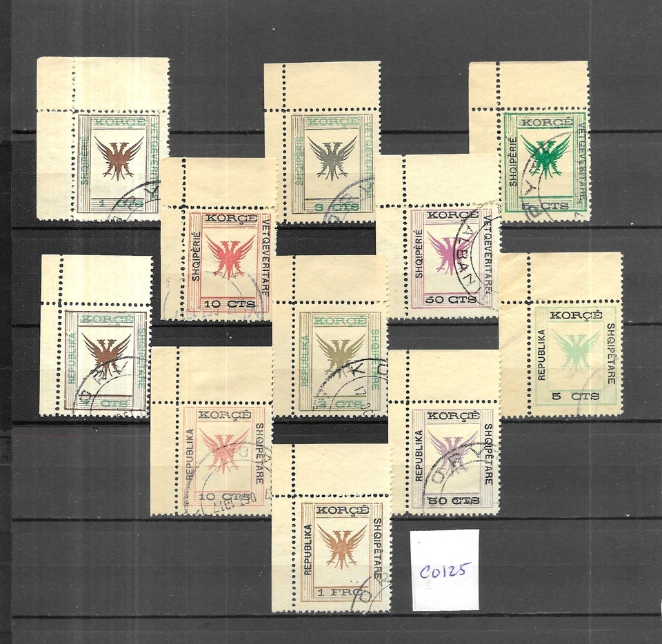 ALBANIA STAMPS (C0125) - Image 1 of 1