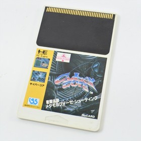 PC Engine Hu CYBER CORE Card Only 2704 pe