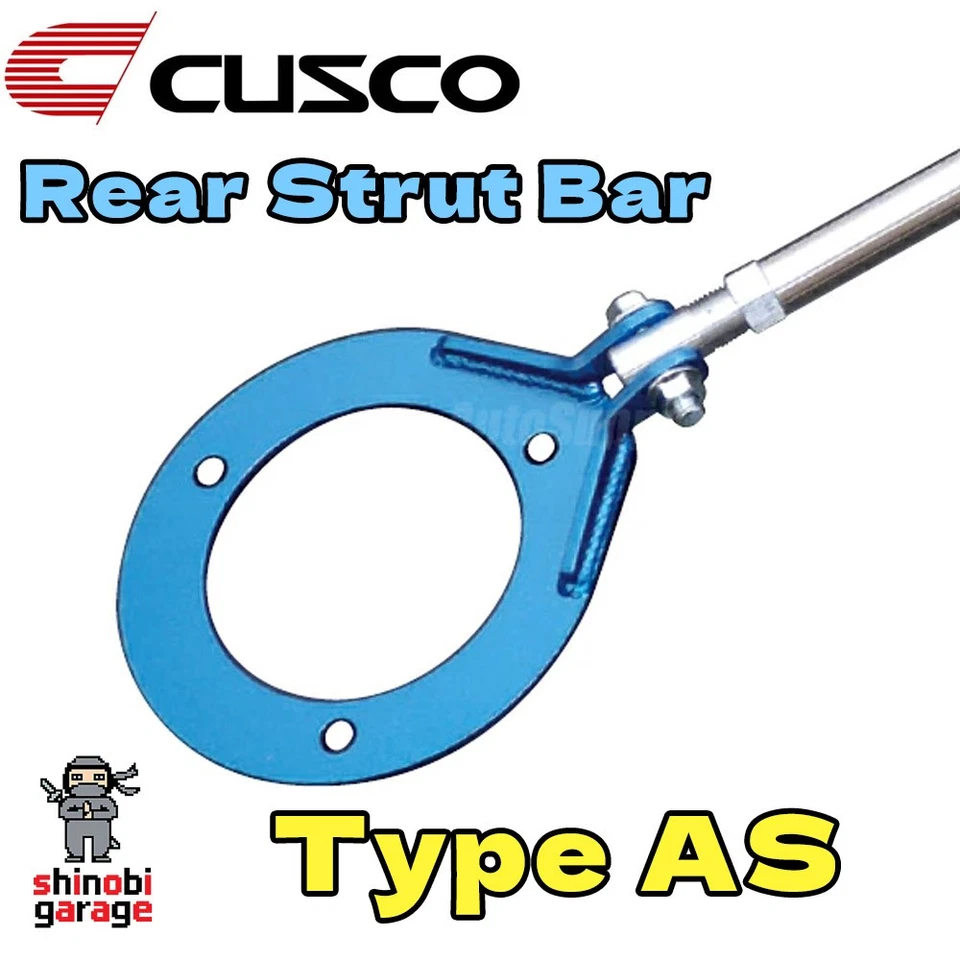 CUSCO Strut Tower Bar AS Rear for Celica/Carina ST182 1989-93 2WD 2000 152511A - Image 1 of 1