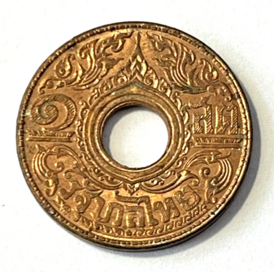 1941 Thailand Coin 1 satang Center Hole - Image 1 of 2