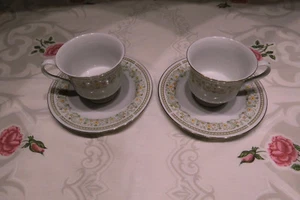 Sammeltasse 2-teilig, Tiontsin Porcolain - Bild 1 von 6