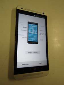 HTC ONE M7 (ROGERS) CLEAN ESN, WORKS, PLEASE READ! 53335