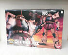 Bandai 1/48 Ms-06S Char'S Zaku Mega Odel Mobile Suit Gundam