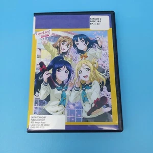 Funimation Love Live Sunshine School Idol Project Staffel 2 DVD selten! - Bild 1 von 4