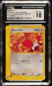 Spearow #27 - 1st Edition - Japanese Expedition - CGC 10 - PSA Quality - Pokemon - Bild 1 von 4