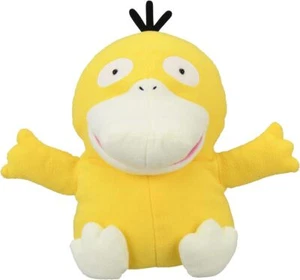 Pokemon Center Original Puppet Plush Toy Psyduck - Picture 1 of 4