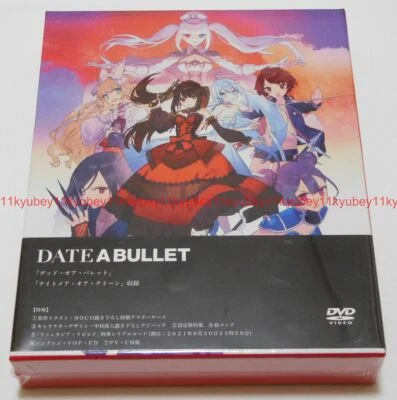 Date A Live Fragment Date A Bullet DVD Booklet Japan KABA-10931 4988111660053 - Image 1 of 4