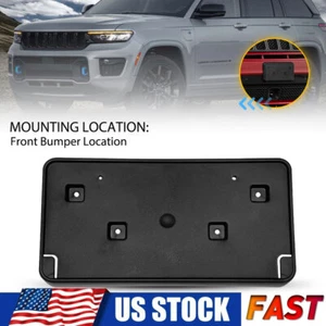 For Toyota Highlander 2020-2024 Front License Plate Tag Holder Mounting Bracket - Picture 1 of 12