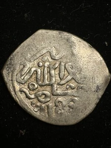 MARRUECOS DIRHAM AH1183 (AD 1770) PLATA - Imagen 1 de 3