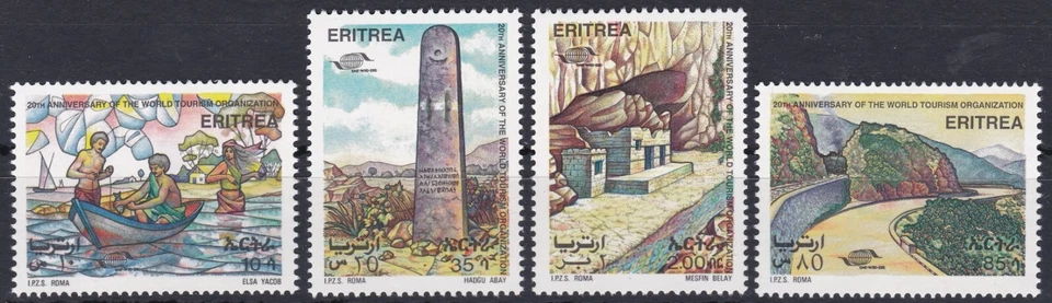 Eritrea: 1995: 20th Anniversary of the World Tourism Organisation, MNH — 第 1/1 张图片