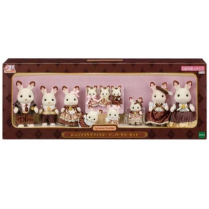 Sylvanian Families Calico Critters C-74 Chocolate Rabbit Family Anniversary Set - Picture 1 of 3