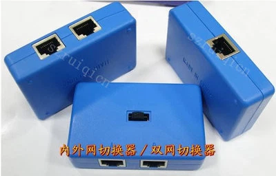 2-Port Rj45 Inner/External Network Switch Splitter Avoid Cable Plug no power - Image 1 of 4