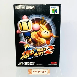 Baku Bomberman 2 Second Attack Nintendo 64 N64 JAPAN IMPORT JAPANESE OFFICIAL - Picture 1 of 21