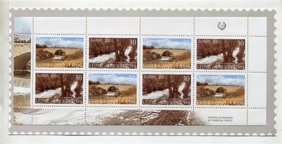 Hoja de recuerdo Chipre #777a (como nueva nunca montada) cv $19,00 Foto 1 de 2