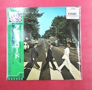 Beatles - Abbey Road Japan Pro-Use LPEALF-97001 W/OBI F/S - Picture 1 of 11