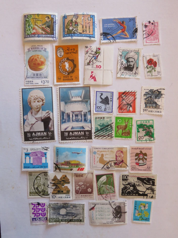 30 Asia used postage stamps, lot, Japan, China, Israel, Turkey, Lebanon, etc. - Image 1 of 1