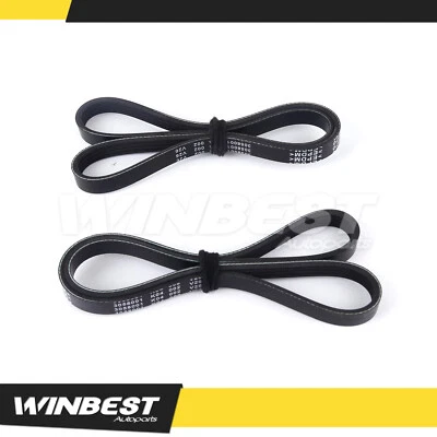 EPDM Drive Belt Set fit 5/1991-5/1995 Toyota MR2 2.2L A/C-ALT-PS 4PK840 4PK890 - Image 1 of 4