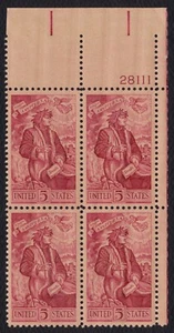 #1268 5c Dante, Plate Block [28111 UR] Mint **ANY 5=FREE SHIPPING** - Picture 1 of 1