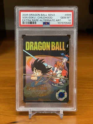 Dragon Ball Super Divers SDV2 EX2-009 EXR Parallel Son Goku : Childhood PSA 10 - Image 1 of 2